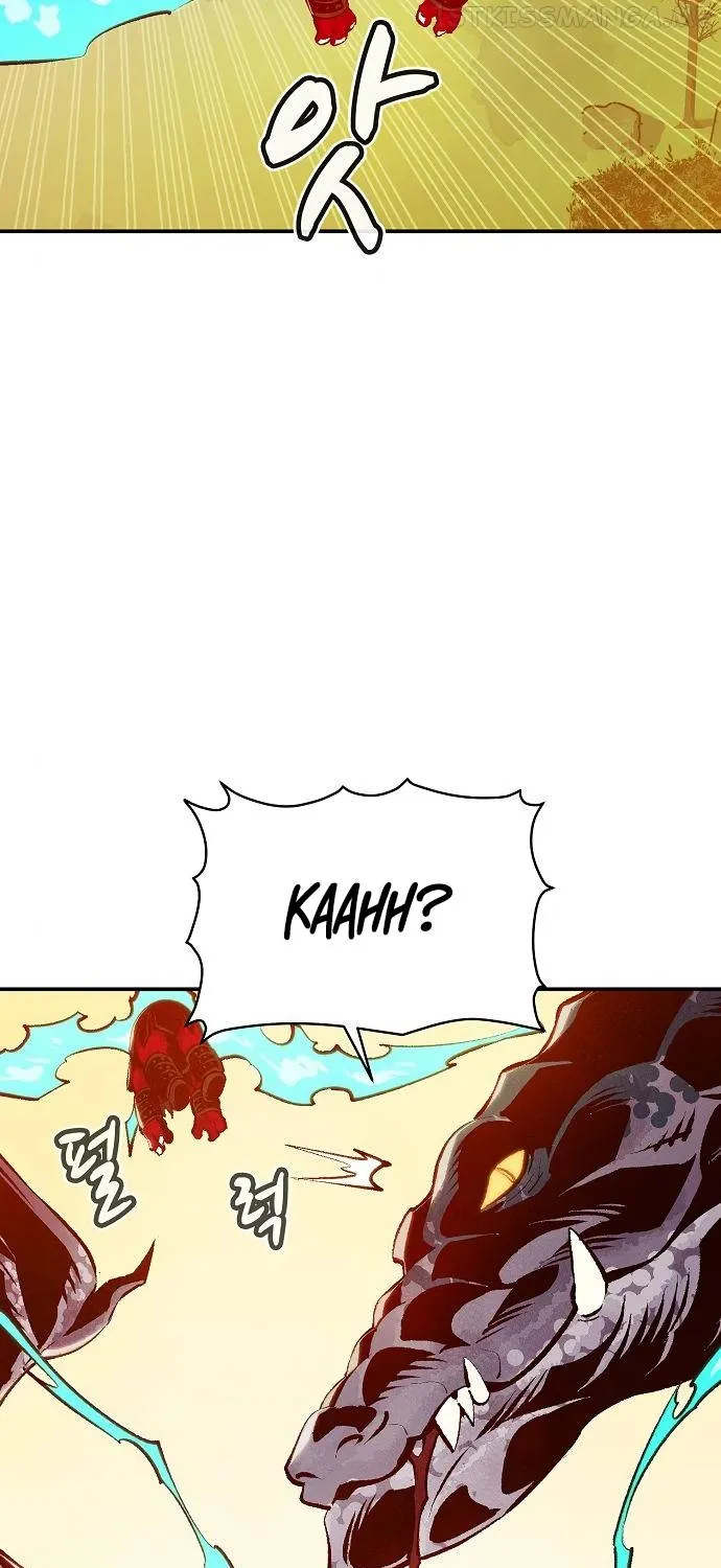 Read The Only Necromancer chapter 82 image 62 on Lezhin