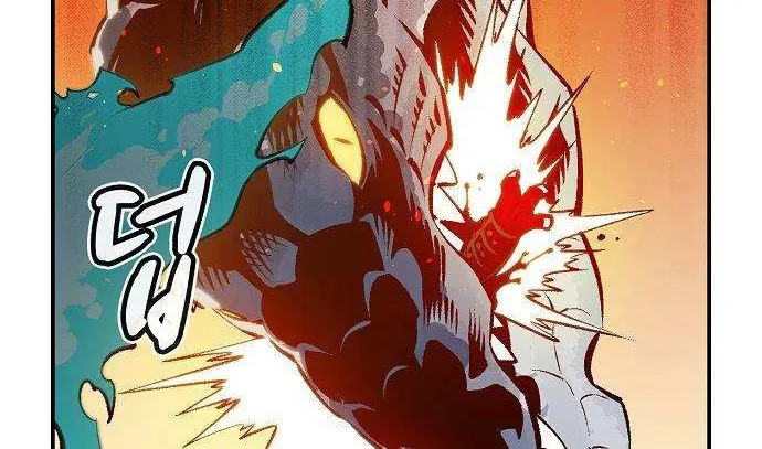 Read The Only Necromancer chapter 82 image 69 on Lezhin