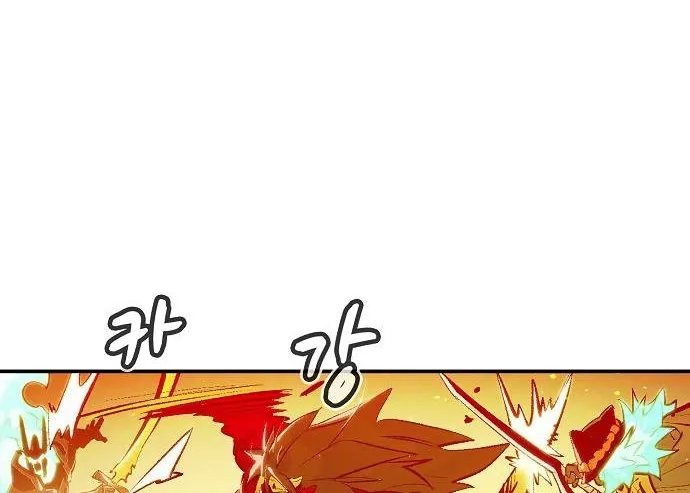 Read The Only Necromancer chapter 82 image 7 on Lezhin