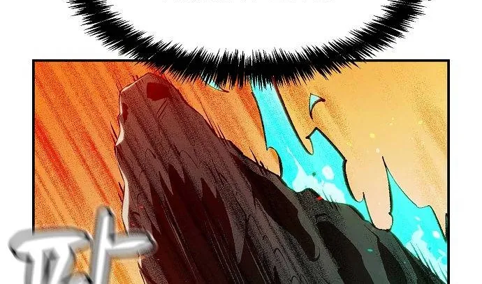 Read The Only Necromancer chapter 82 image 75 on Lezhin