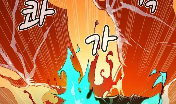 Read The Only Necromancer chapter 82 image 79 on Lezhin