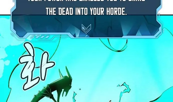 Read The Only Necromancer chapter 82 image 85 on Lezhin