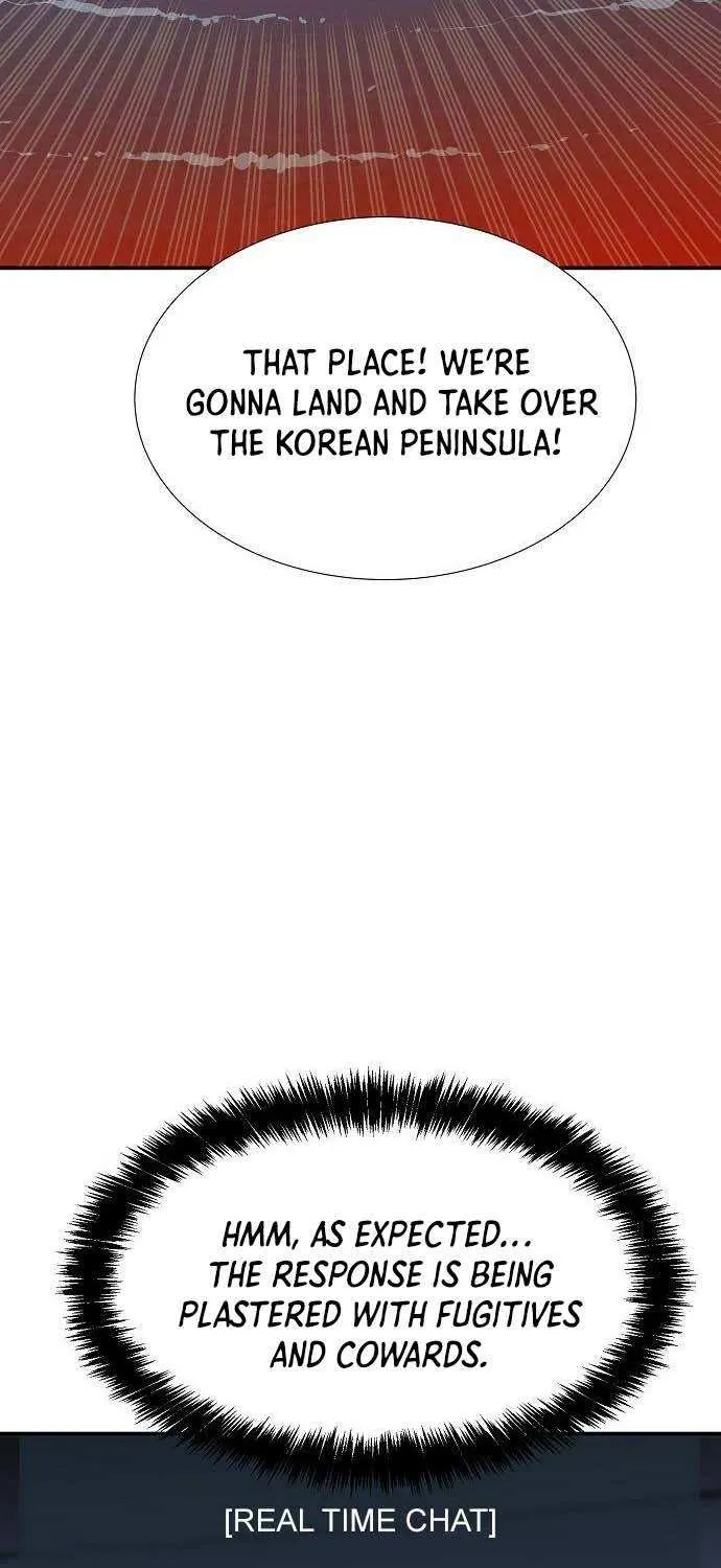 Read The Only Necromancer chapter 84 image 102 on Lezhin