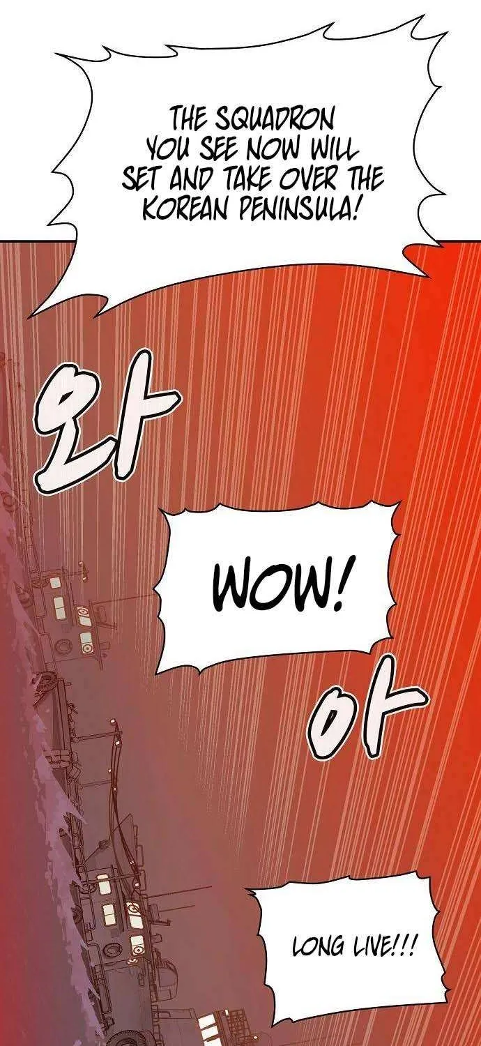 Read The Only Necromancer chapter 84 image 108 on Lezhin
