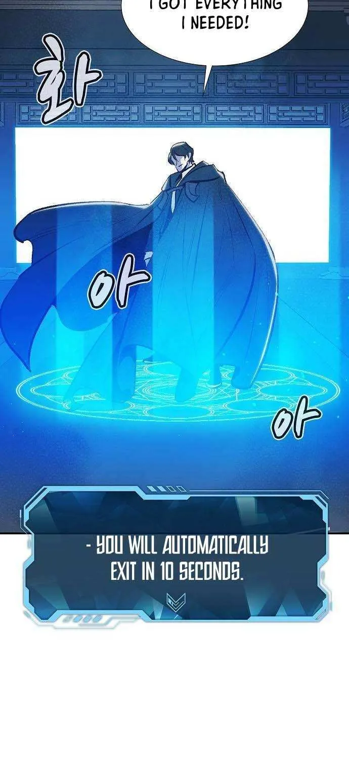 Read The Only Necromancer chapter 84 image 22 on Lezhin