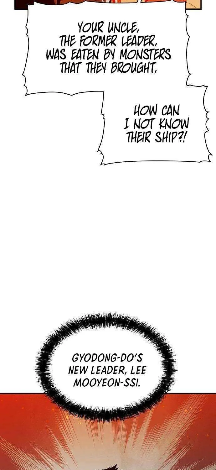 Read The Only Necromancer chapter 84 image 68 on Lezhin