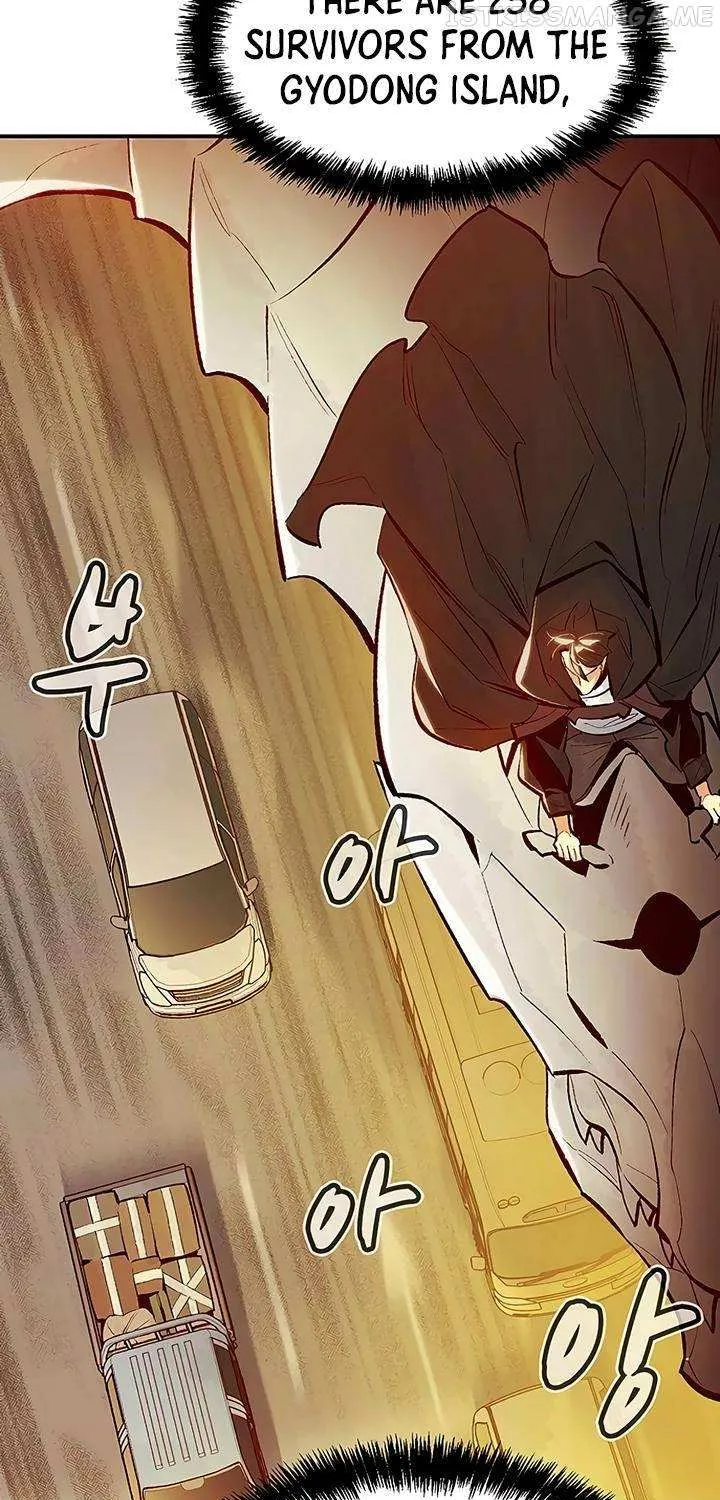 Read The Only Necromancer chapter 85 image 105 on Lezhin