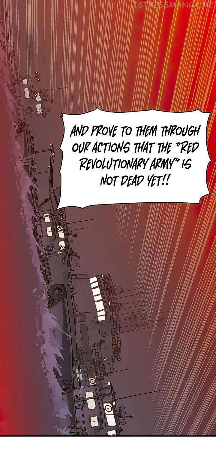 Read The Only Necromancer chapter 85 image 15 on Lezhin