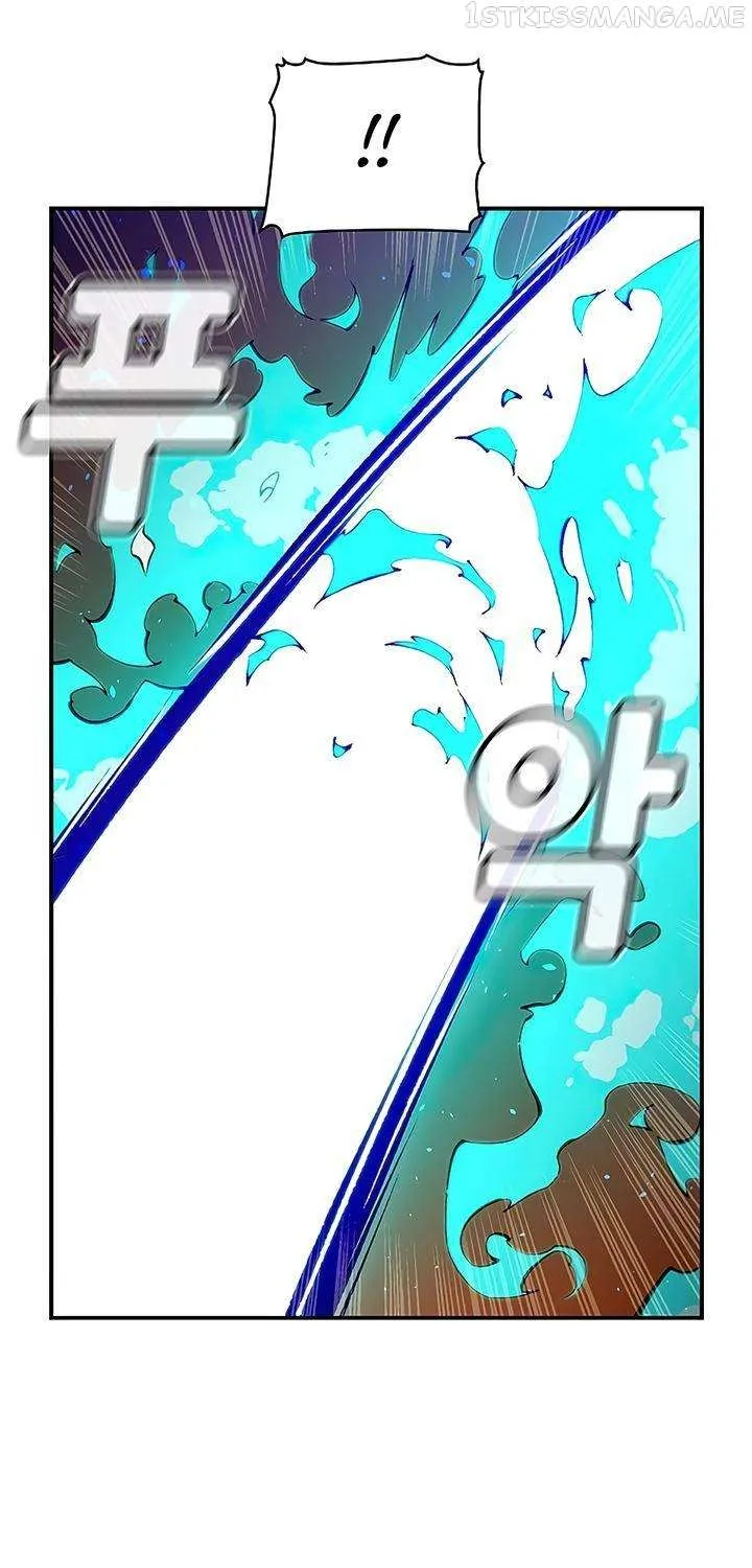 Read The Only Necromancer chapter 85 image 31 on Lezhin