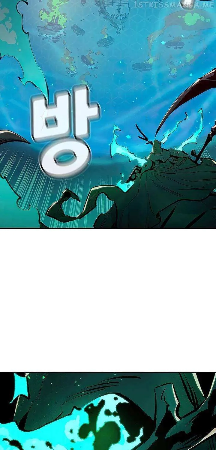Read The Only Necromancer chapter 85 image 45 on Lezhin