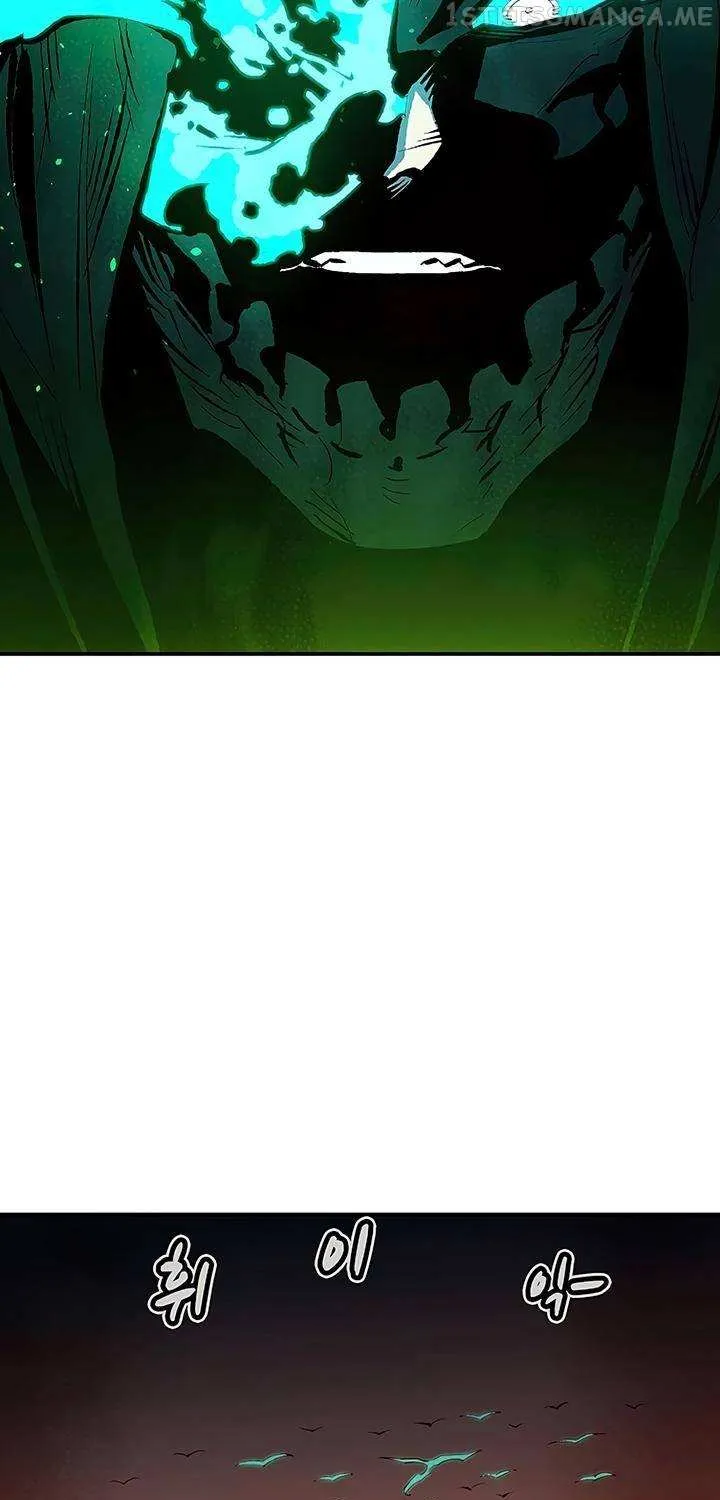 Read The Only Necromancer chapter 85 image 47 on Lezhin