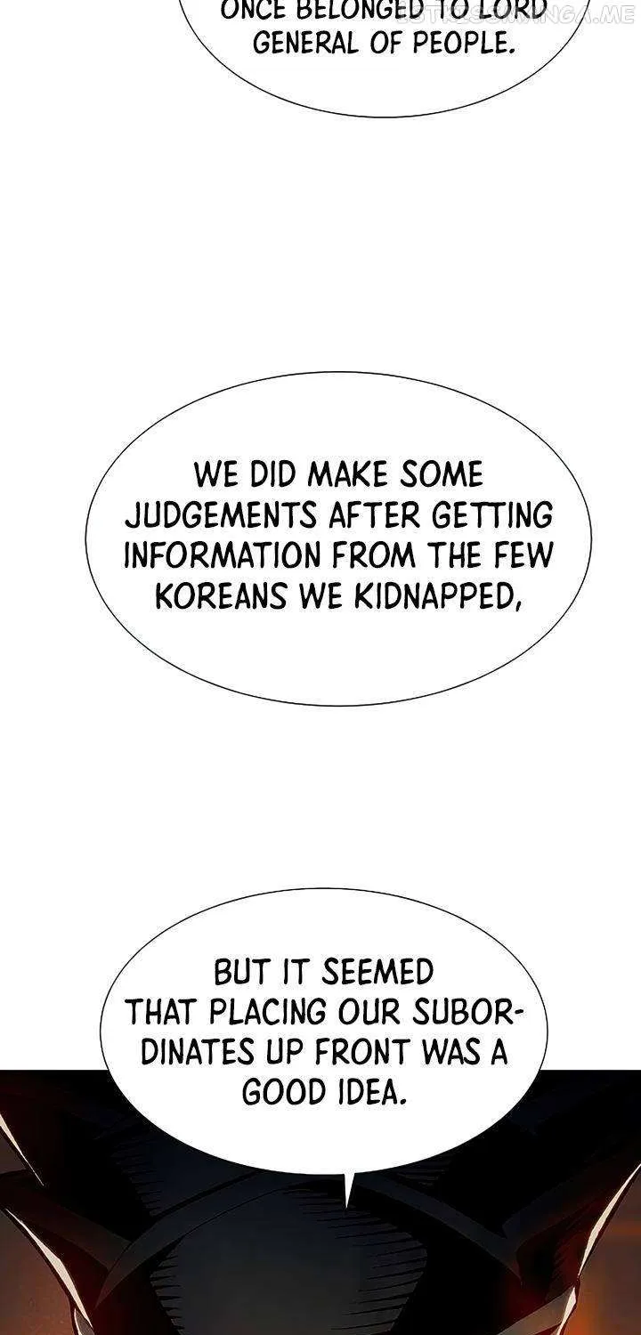 Read The Only Necromancer chapter 85 image 57 on Lezhin
