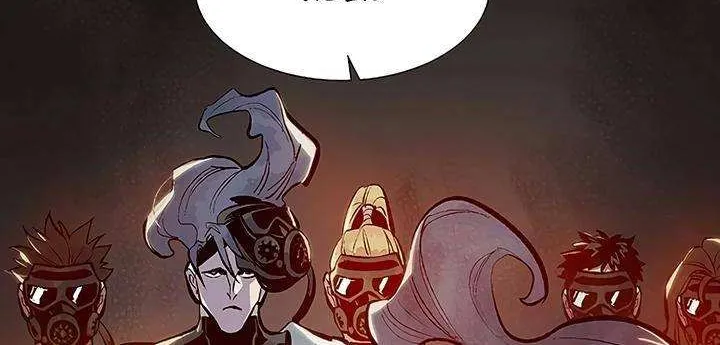Read The Only Necromancer chapter 85 image 74 on Lezhin