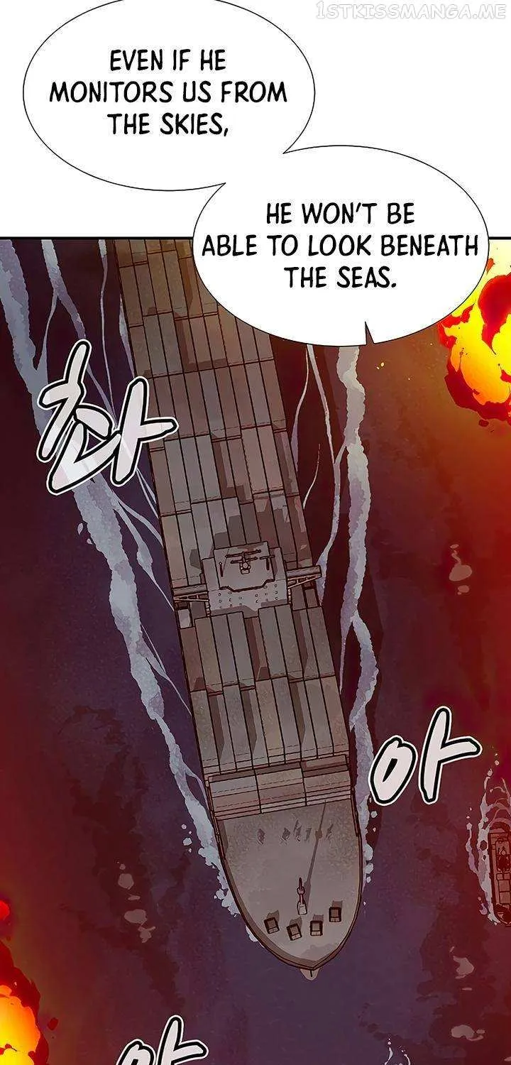 Read The Only Necromancer chapter 85 image 81 on Lezhin