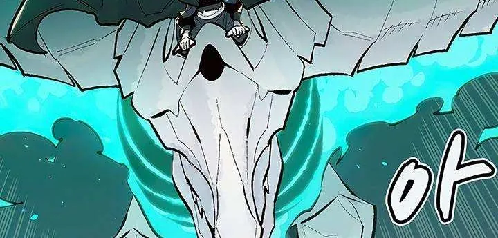 Read The Only Necromancer chapter 85 image 86 on Lezhin