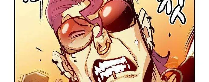 Read The Only Necromancer chapter 86 image 103 on Lezhin