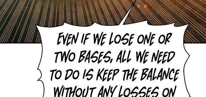 Read The Only Necromancer chapter 86 image 133 on Lezhin