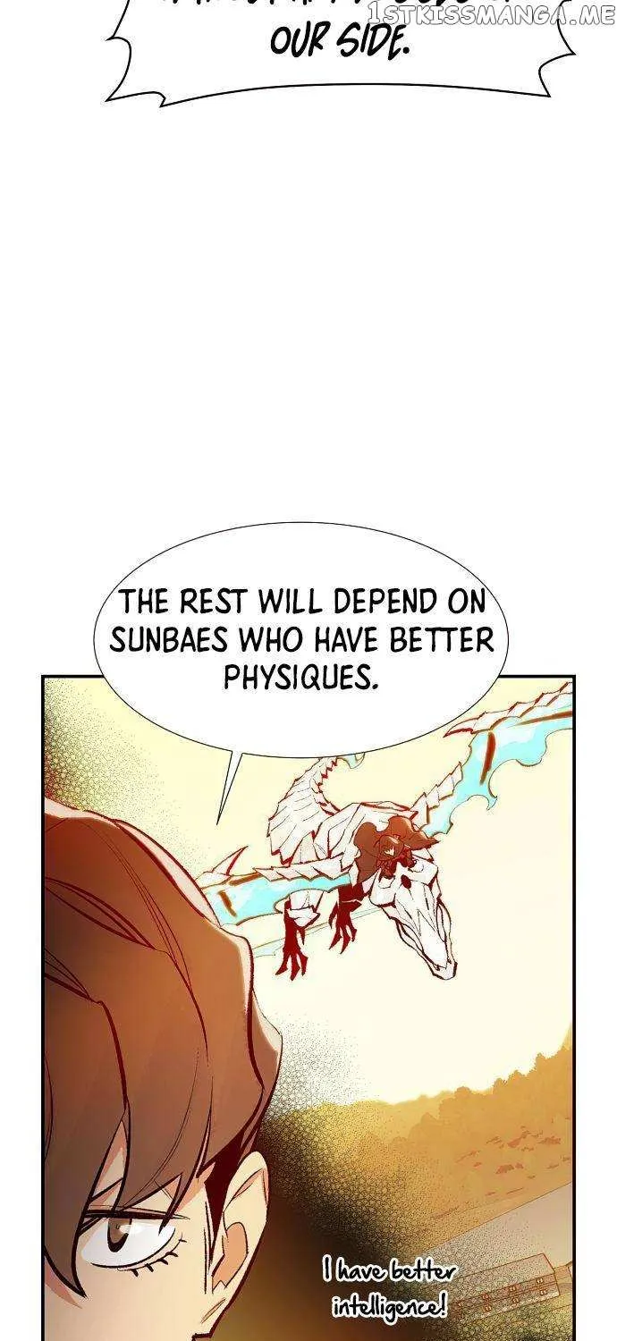 Read The Only Necromancer chapter 86 image 134 on Lezhin