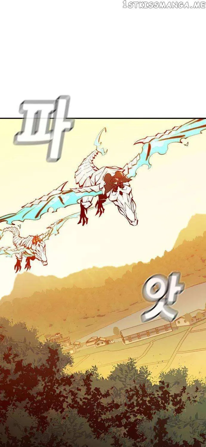 Read The Only Necromancer chapter 86 image 16 on Lezhin