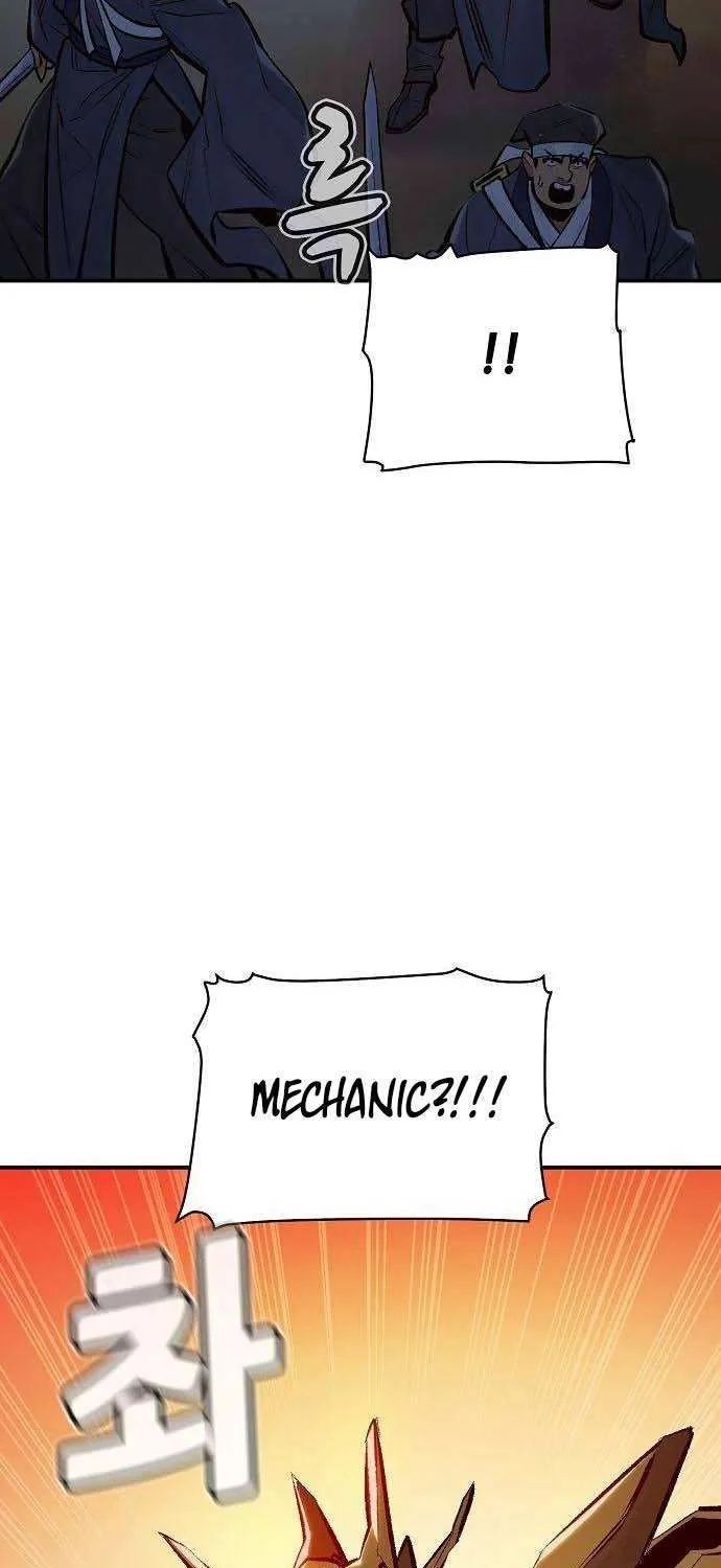 Read The Only Necromancer chapter 87 image 108 on Lezhin