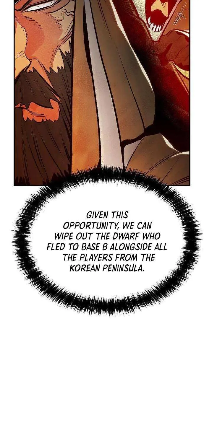 Read The Only Necromancer chapter 87 image 61 on Lezhin