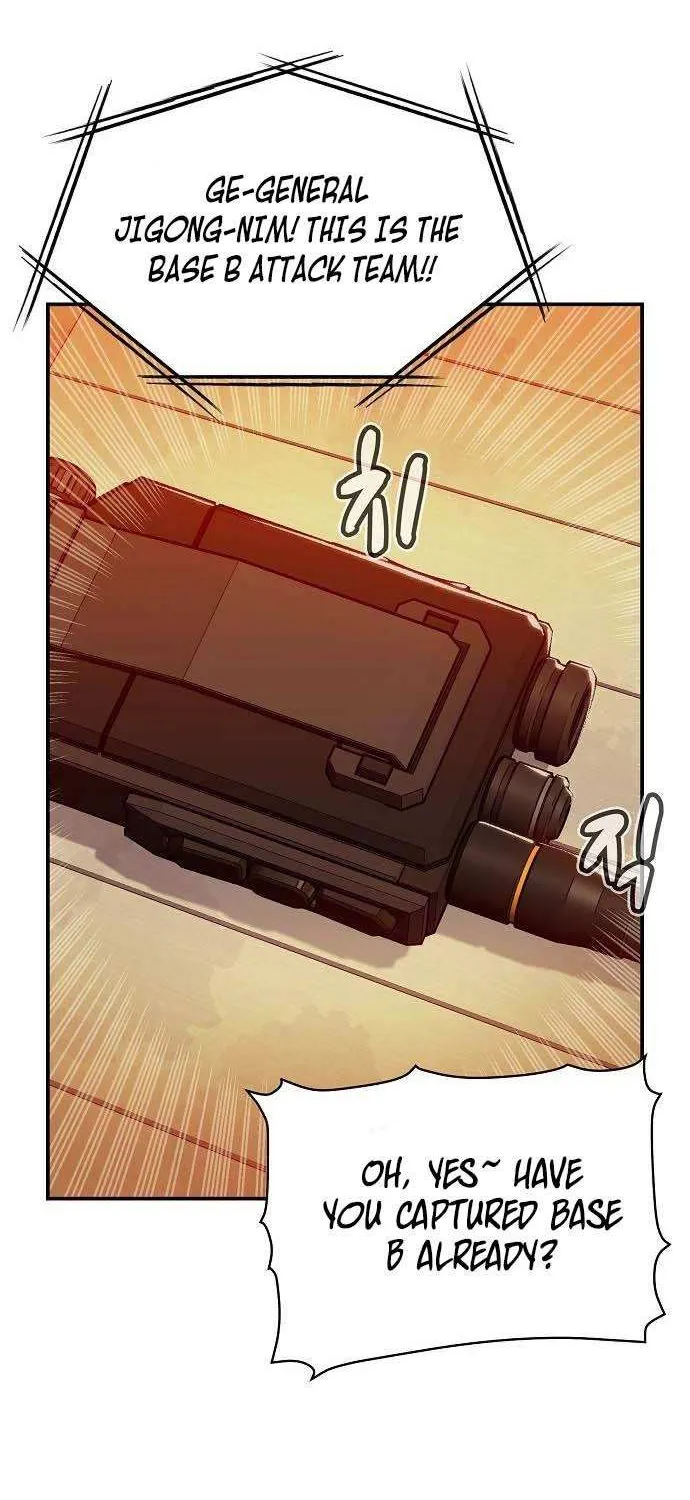 Read The Only Necromancer chapter 87 image 62 on Lezhin