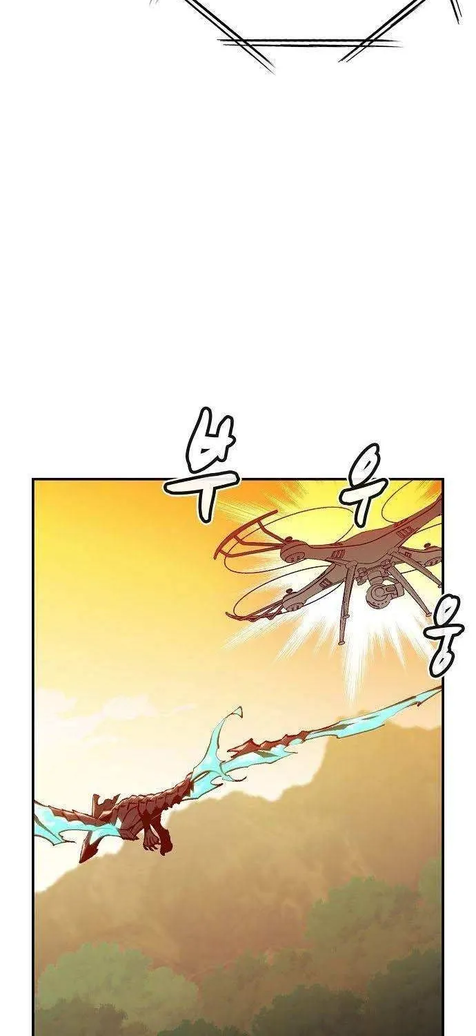 Read The Only Necromancer chapter 87 image 90 on Lezhin