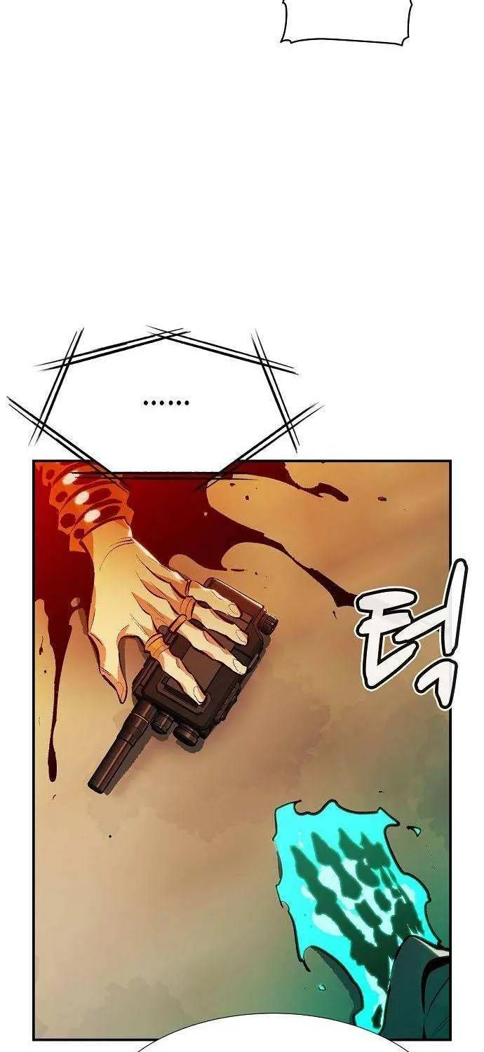 Read The Only Necromancer chapter 88 image 107 on Lezhin