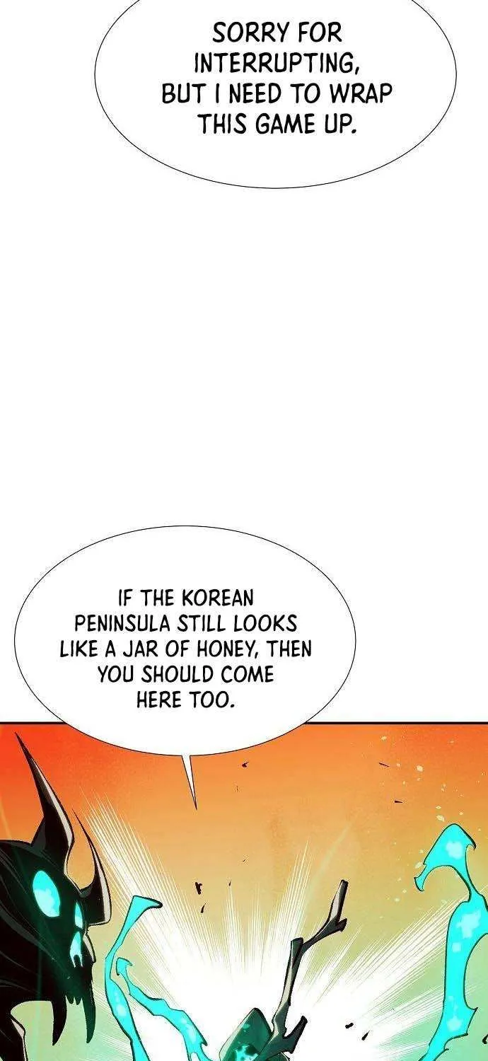 Read The Only Necromancer chapter 88 image 108 on Lezhin