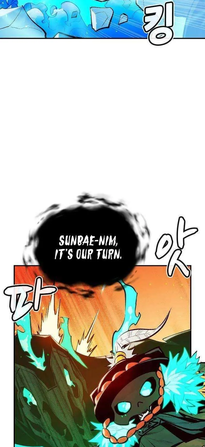 Read The Only Necromancer chapter 88 image 35 on Lezhin