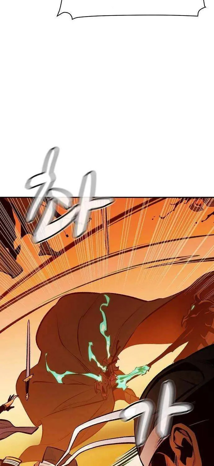 Read The Only Necromancer chapter 88 image 45 on Lezhin