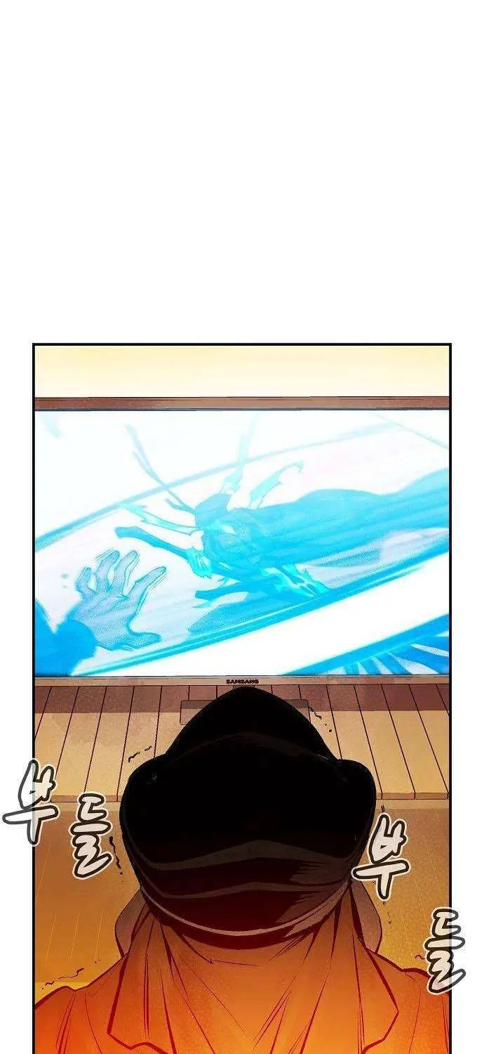 Read The Only Necromancer chapter 88 image 51 on Lezhin