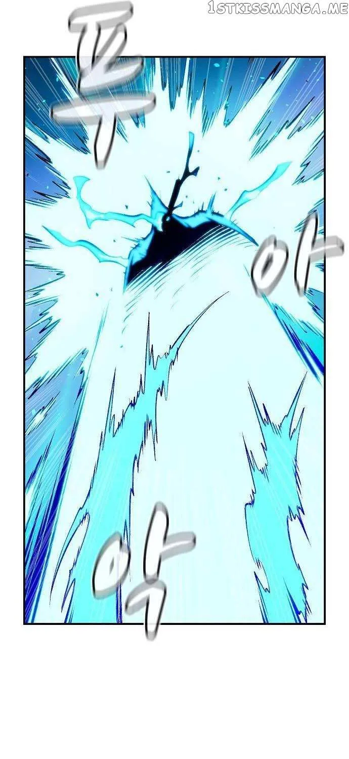 Read The Only Necromancer chapter 88 image 83 on Lezhin
