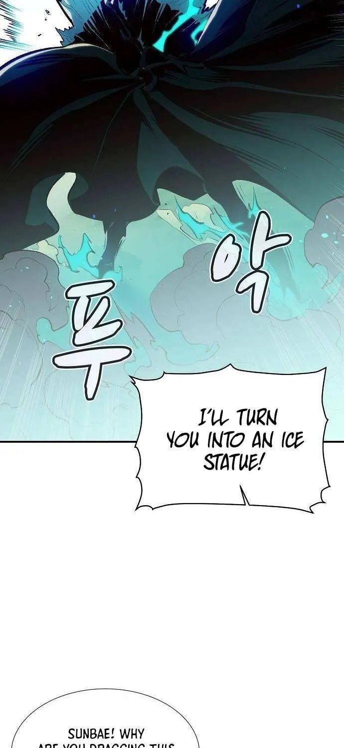 Read The Only Necromancer chapter 88 image 87 on Lezhin
