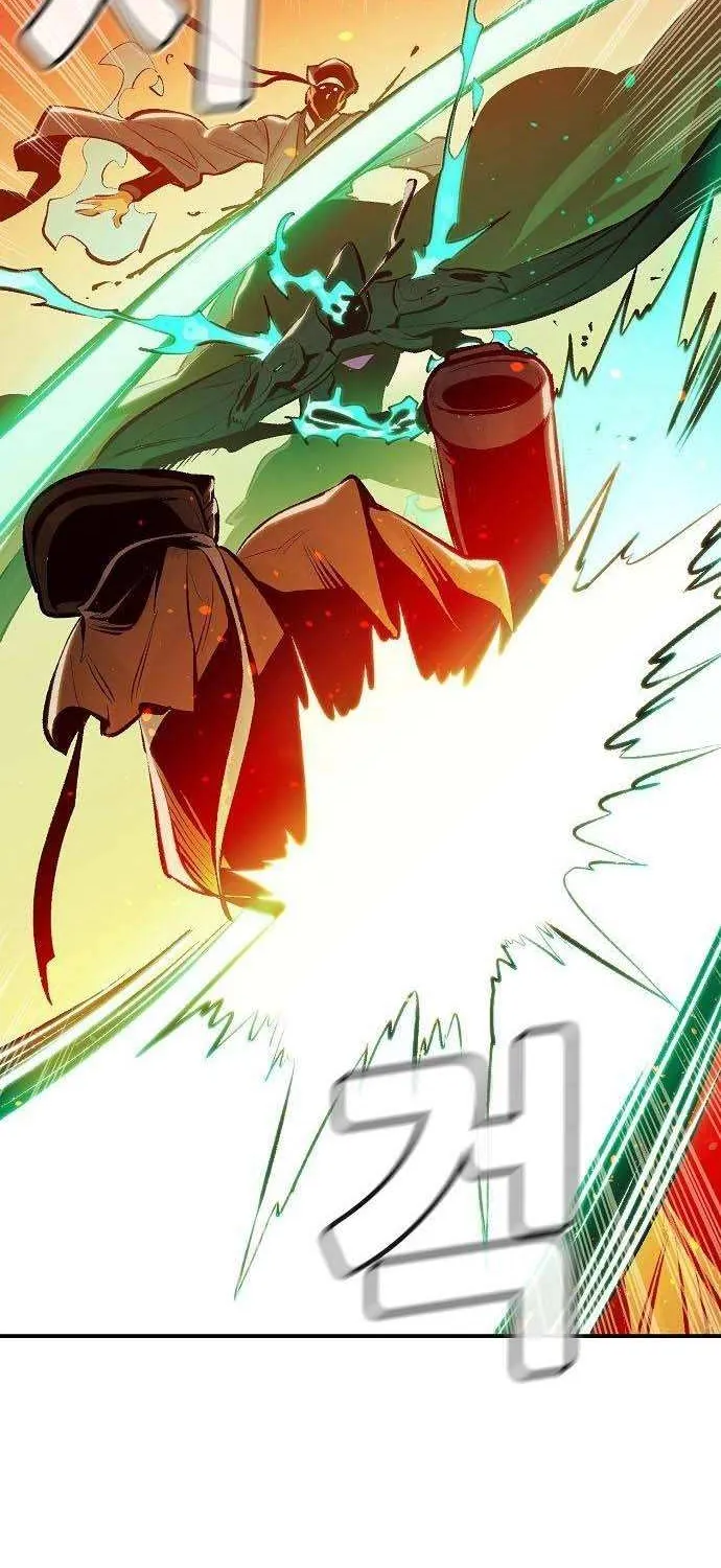 Read The Only Necromancer chapter 88 image 95 on Lezhin