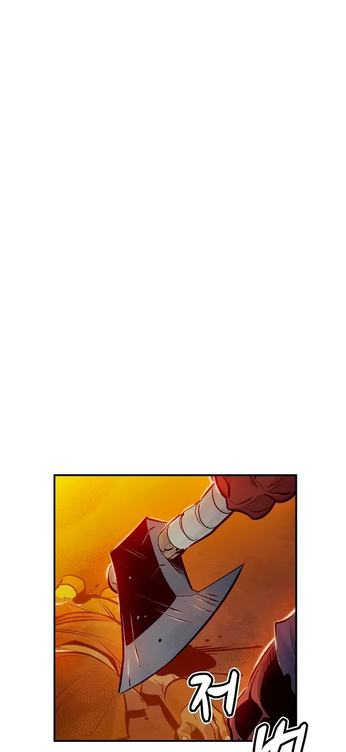 Read The Only Necromancer chapter 9 image 1 on Lezhin