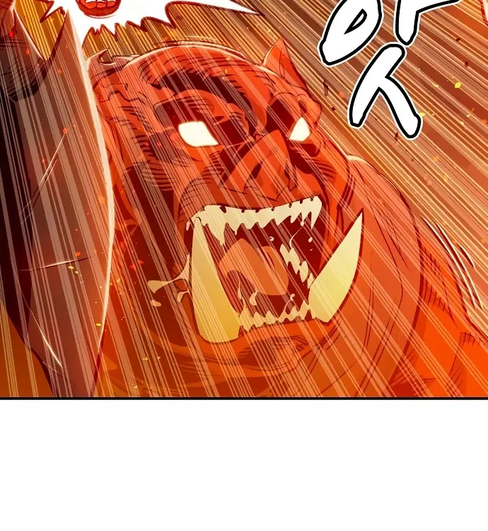 Read The Only Necromancer chapter 9 image 10 on Lezhin