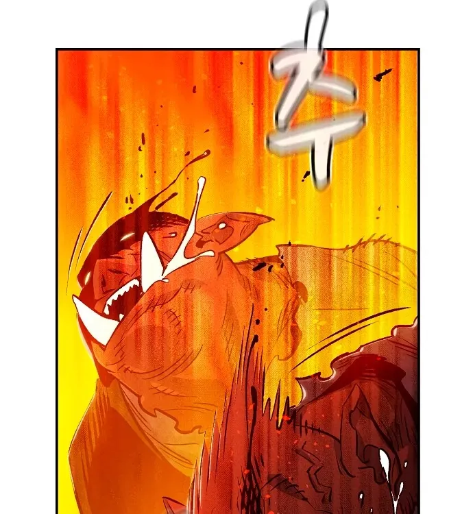 Read The Only Necromancer chapter 9 image 16 on Lezhin