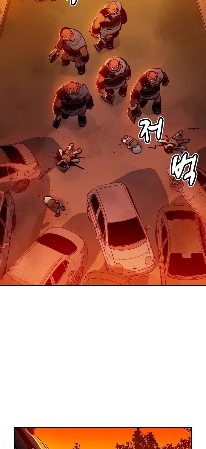 Read The Only Necromancer chapter 9 image 3 on Lezhin