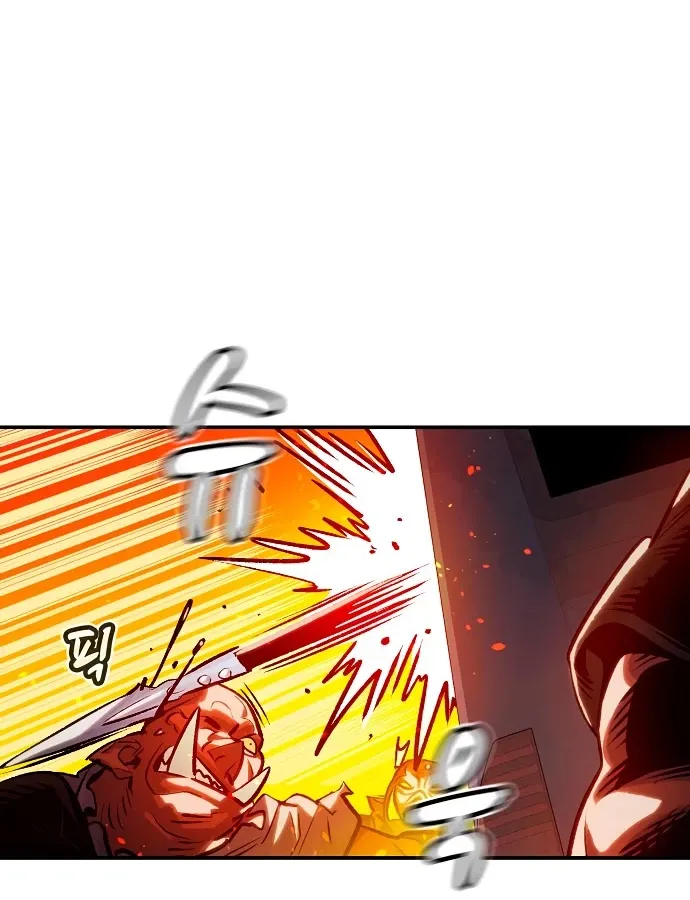 Read The Only Necromancer chapter 9 image 38 on Lezhin