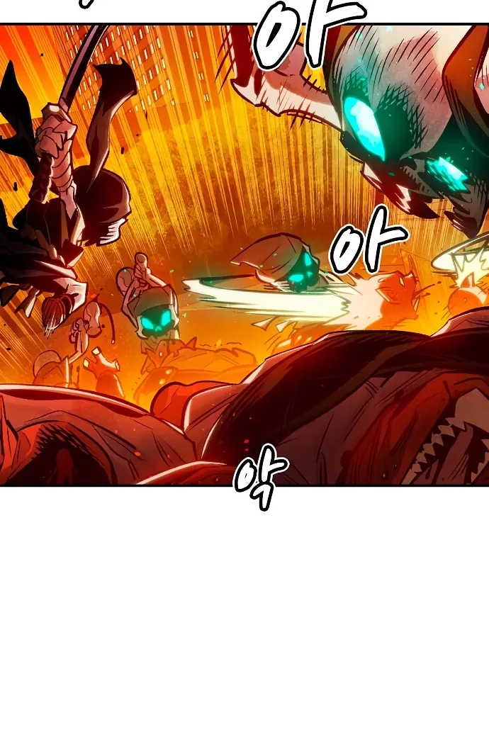 Read The Only Necromancer chapter 9 image 58 on Lezhin