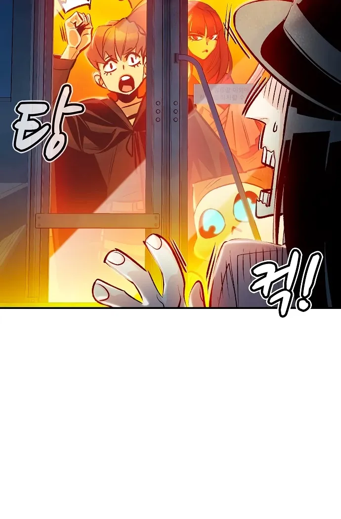 Read The Only Necromancer chapter 9 image 64 on Lezhin