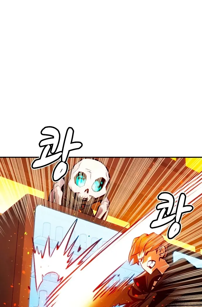 Read The Only Necromancer chapter 9 image 68 on Lezhin