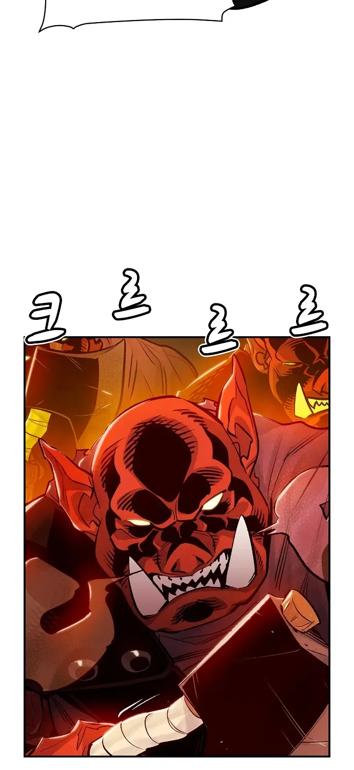 Read The Only Necromancer chapter 9 image 7 on Lezhin