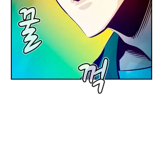 Read The Only Necromancer chapter 9 image 82 on Lezhin