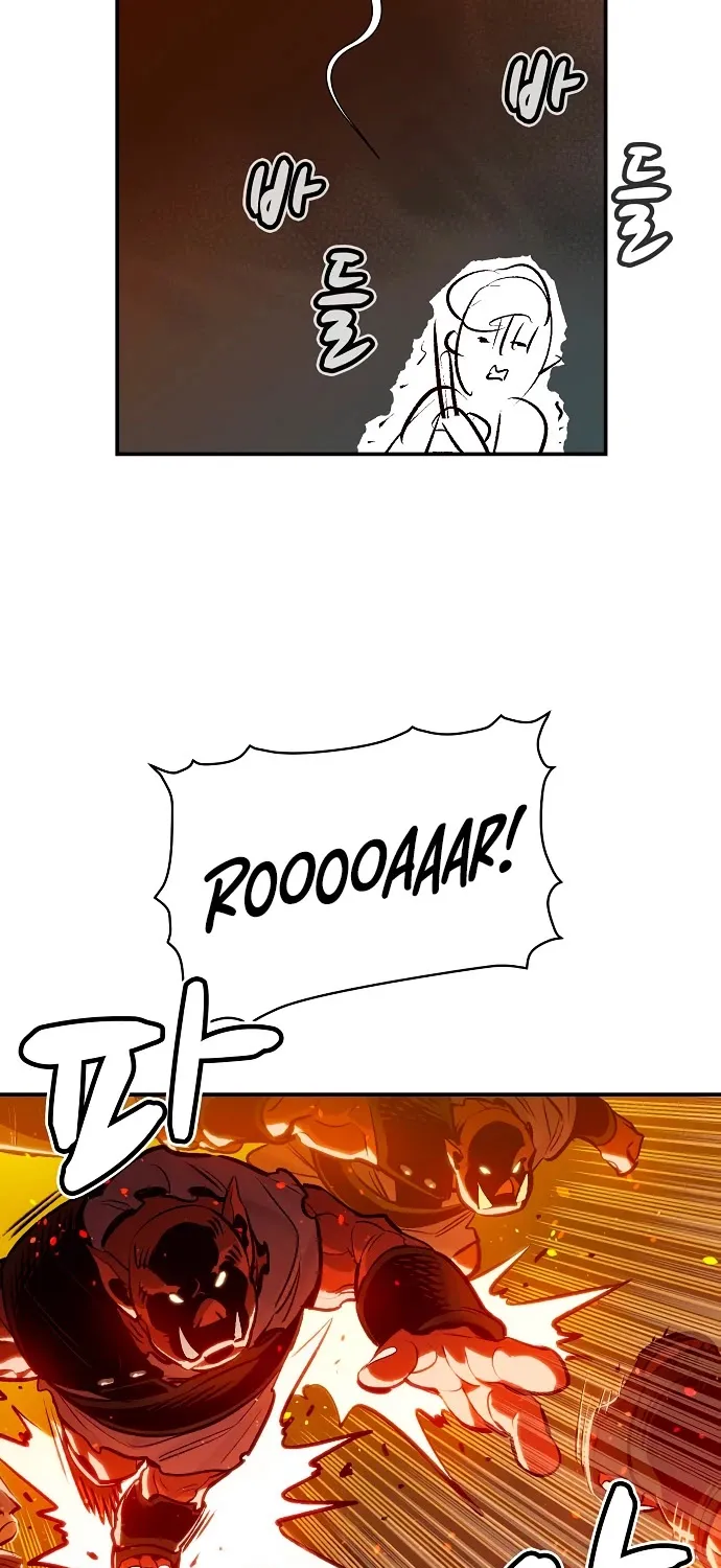Read The Only Necromancer chapter 9 image 9 on Lezhin