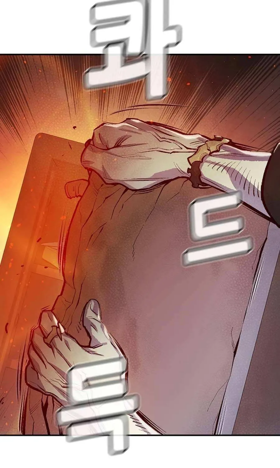 Read The Only Necromancer chapter 90 image 27 on Lezhin