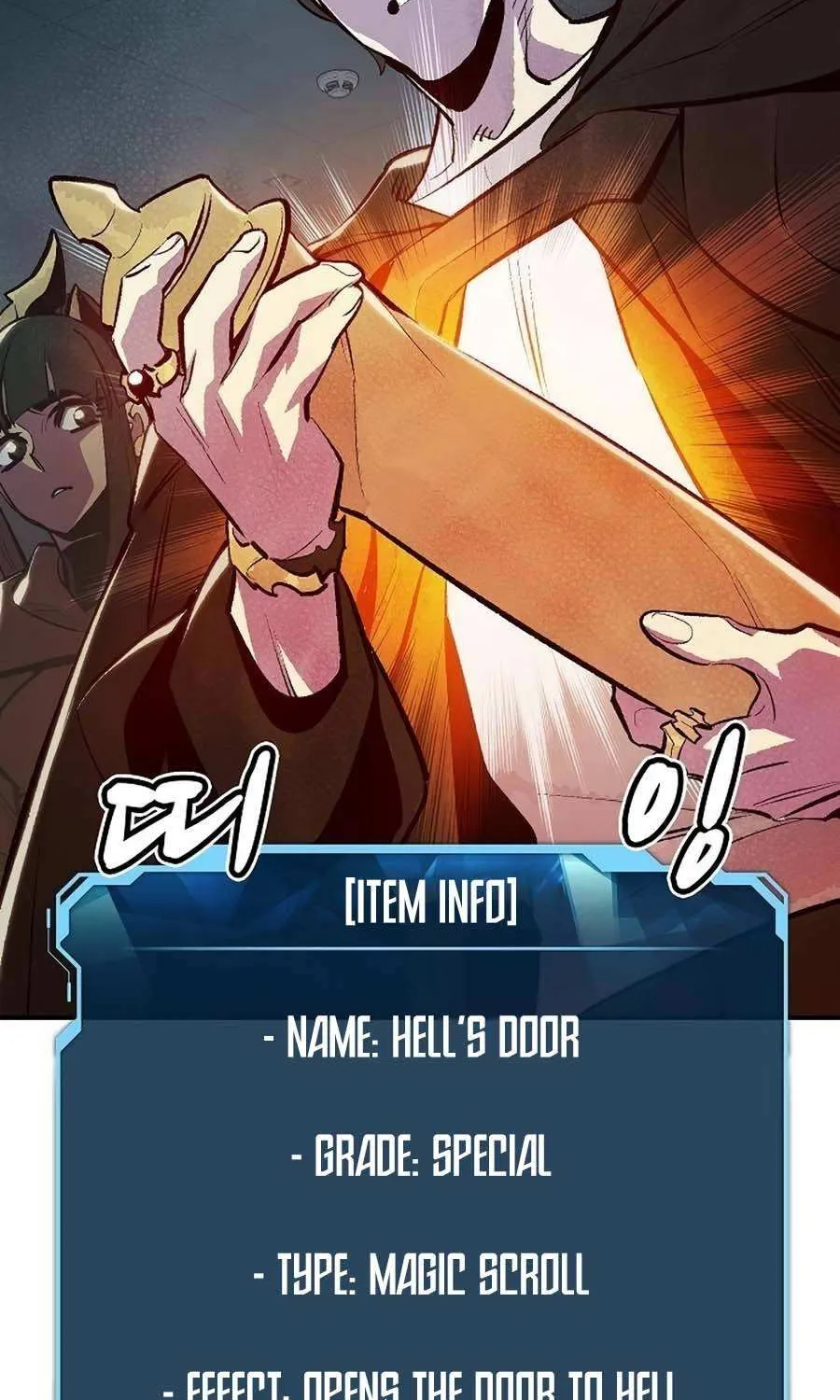 Read The Only Necromancer chapter 90 image 29 on Lezhin