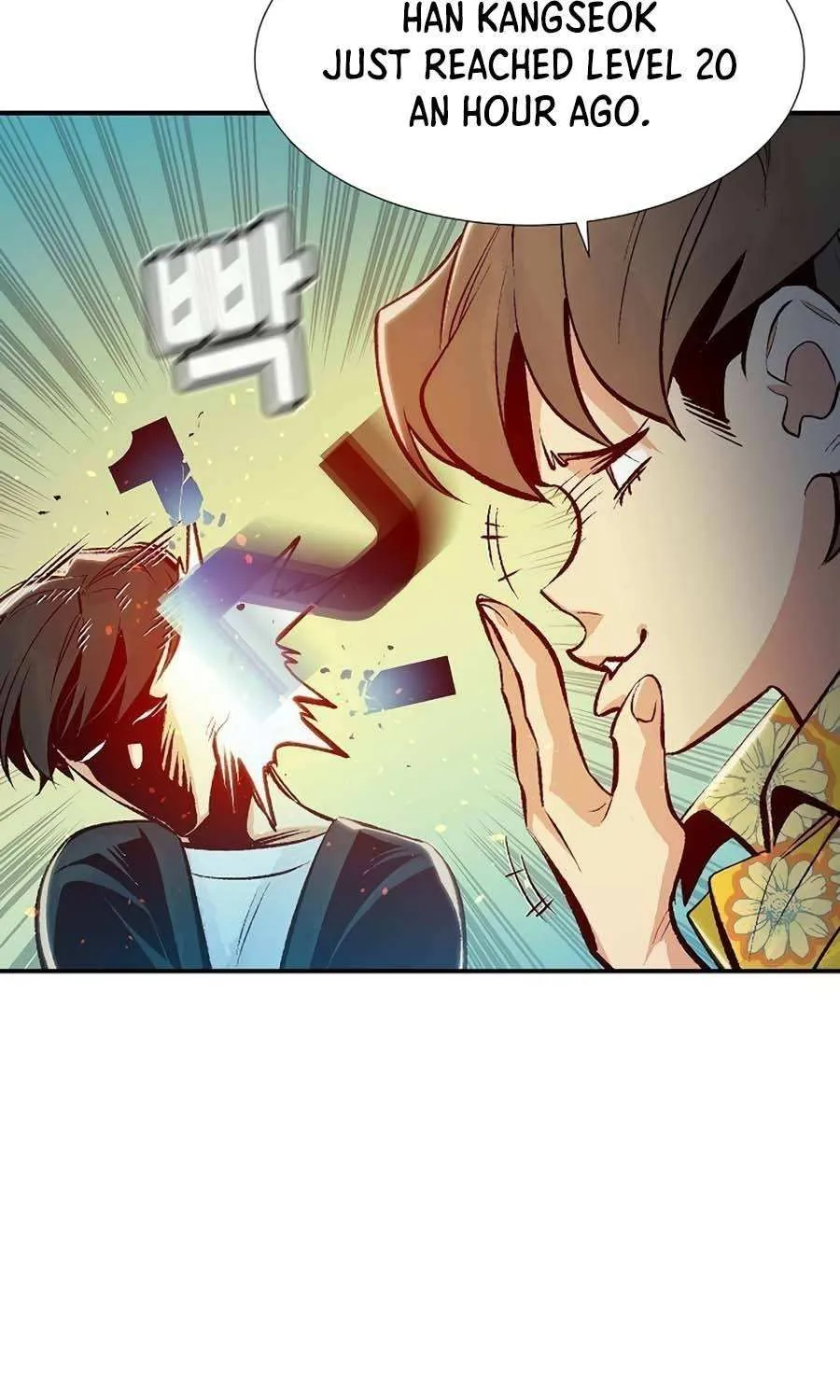 Read The Only Necromancer chapter 90 image 72 on Lezhin