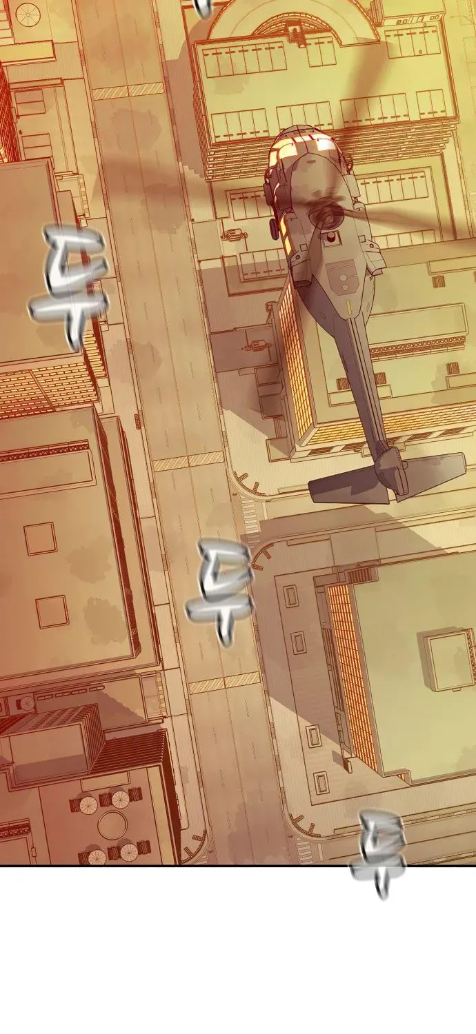 Read The Only Necromancer chapter 91 image 3 on Lezhin